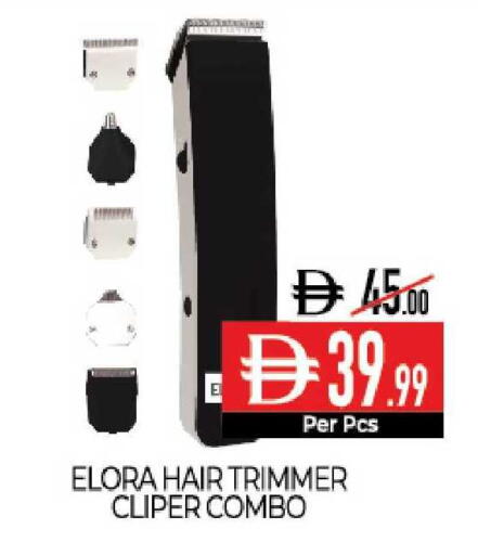 available at ديلايس سوبرماركت in الإمارات العربية المتحدة , الامارات - أبو ظبي