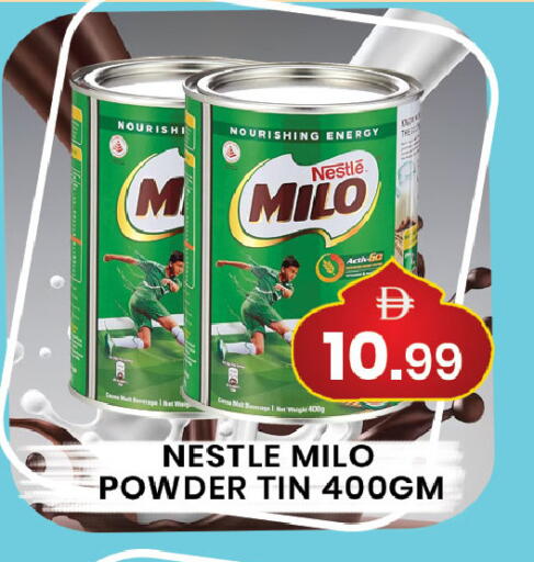 available at مبارك هايبرماركت الشارقة in الإمارات العربية المتحدة , الامارات - الشارقة / عجمان