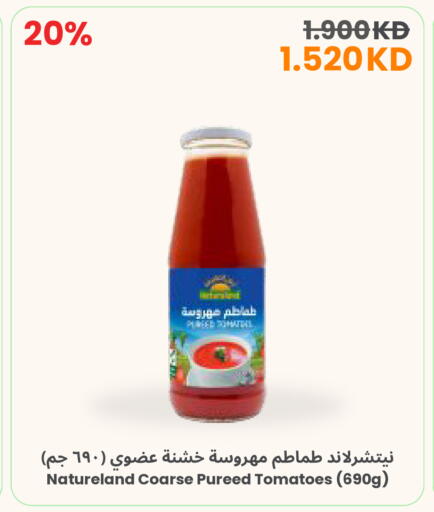 Tomato available at مركز سلطان in الكويت - محافظة الجهراء