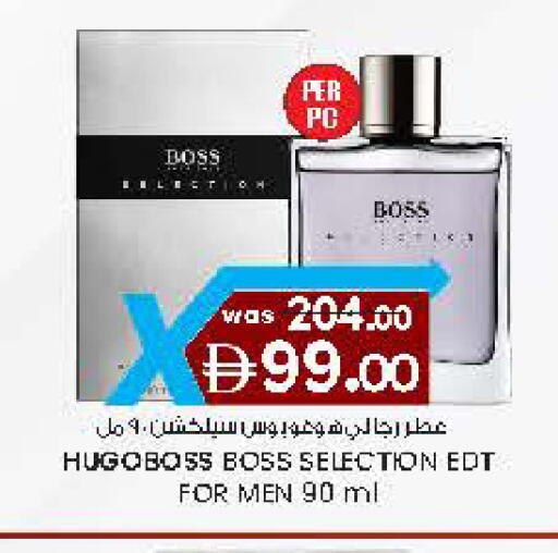 available at الصفا in الإمارات العربية المتحدة , الامارات - ٱلْعَيْن‎