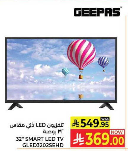 available at Kabayan Hypermarket in KSA, Saudi Arabia, Saudi - Jeddah