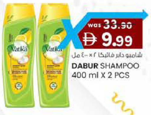 available at K.M Hypermarket in UAE - Abu Dhabi