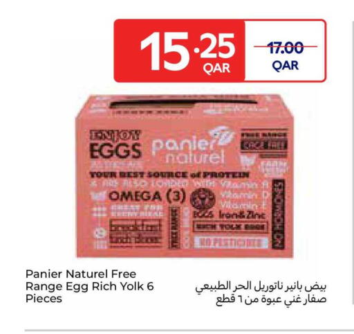 available at Carrefour in Qatar - Doha