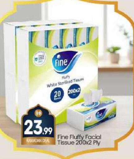 available at بيج مارت in الإمارات العربية المتحدة , الامارات - دبي