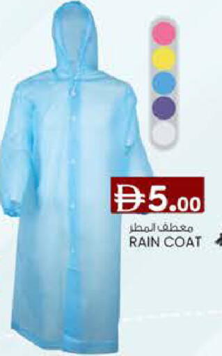 available at Safa Hyper in UAE - Al Ain