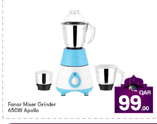 available at جي-ماكس هايبرماركت in قطر - الدوحة