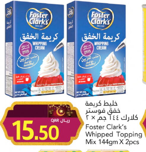 available at Gulf Food Center in Qatar - Al Wakra