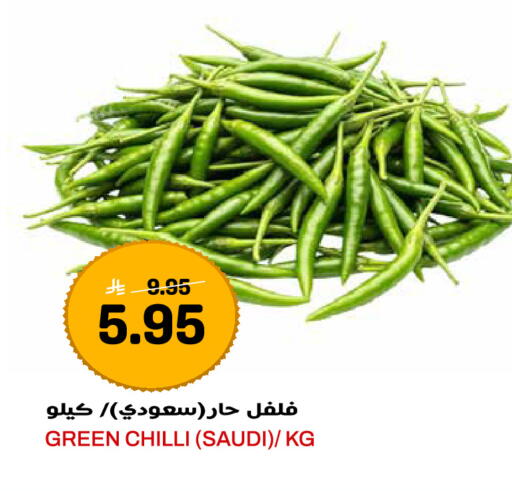 Green chilli from Saudi Arabia available at Grand Hyper in KSA, Saudi Arabia, Saudi - Jeddah