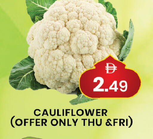 Cauliflower available at مبارك هايبرماركت الشارقة in الإمارات العربية المتحدة , الامارات - الشارقة / عجمان