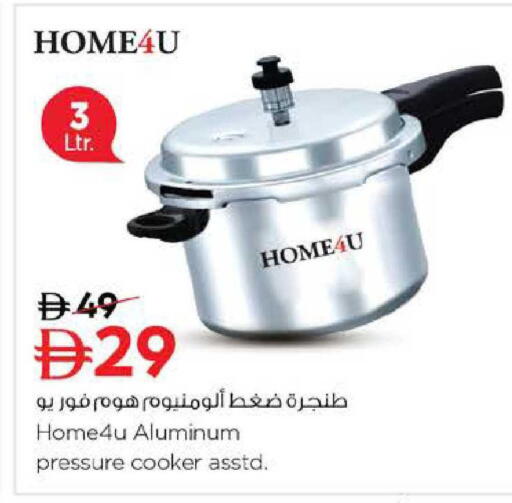 available at Last Chance  in UAE - Fujairah