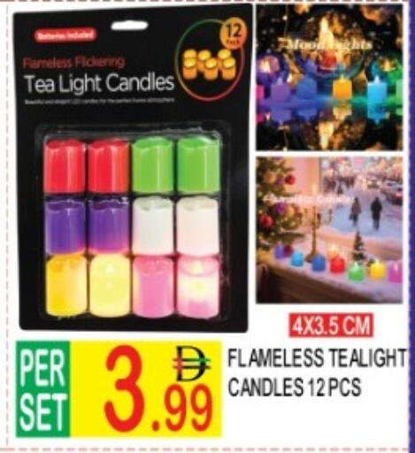 available at دريم لاند in الإمارات العربية المتحدة , الامارات - دبي