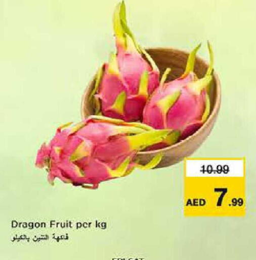 Dragon Fruit available at Nesto Hypermarket in UAE - Sharjah / Ajman