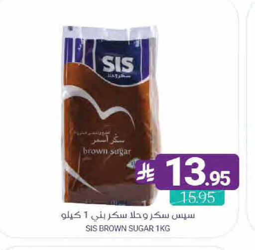 available at اسواق المنتزه in مملكة العربية السعودية, السعودية, سعودية - القطيف‎