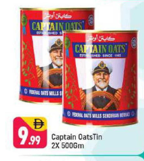 available at شكلان ماركت in الإمارات العربية المتحدة , الامارات - دبي