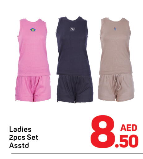 available at Day to Day Department Store in UAE - Dubai