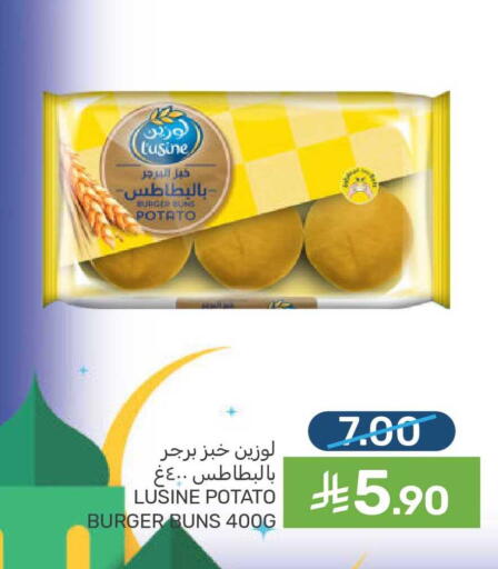 Potato available at Mazaya in KSA, Saudi Arabia, Saudi - Saihat