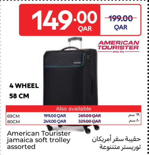 available at Carrefour in Qatar - Al Khor