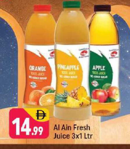 Orange Pineapple Apple available at شكلان ماركت in الإمارات العربية المتحدة , الامارات - دبي