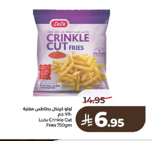 Potato available at لولو هايبرماركت in مملكة العربية السعودية, السعودية, سعودية - مكة المكرمة