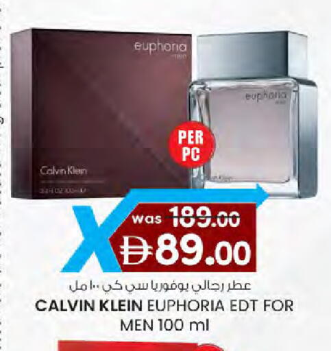 available at K M Trading  in UAE - Dubai