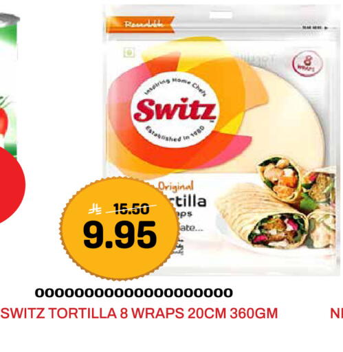 available at Grand Hyper in KSA, Saudi Arabia, Saudi - Jeddah