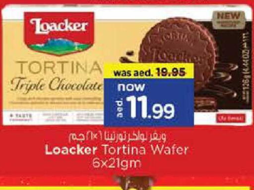 available at نستو هايبرماركت in الإمارات العربية المتحدة , الامارات - أبو ظبي