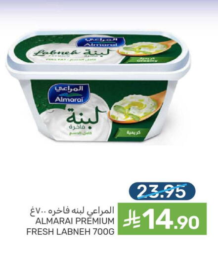 available at Mazaya in KSA, Saudi Arabia, Saudi - Qatif