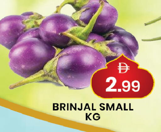 available at مبارك هايبرماركت الشارقة in الإمارات العربية المتحدة , الامارات - الشارقة / عجمان