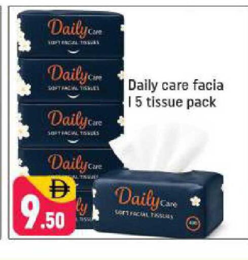 available at شكلان ماركت in الإمارات العربية المتحدة , الامارات - دبي