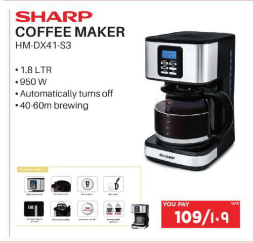 available at إماكس in قطر - الريان