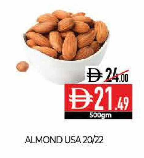 available at Delice Supermarket in UAE - Abu Dhabi