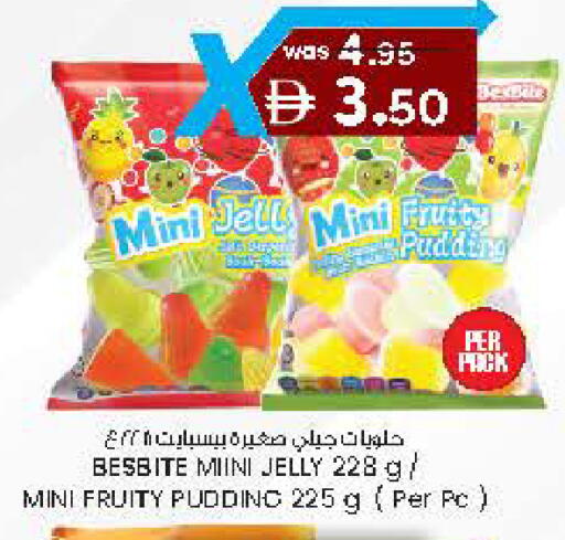available at K M Trading  in UAE - Fujairah
