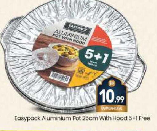 available at بيج مارت in الإمارات العربية المتحدة , الامارات - دبي