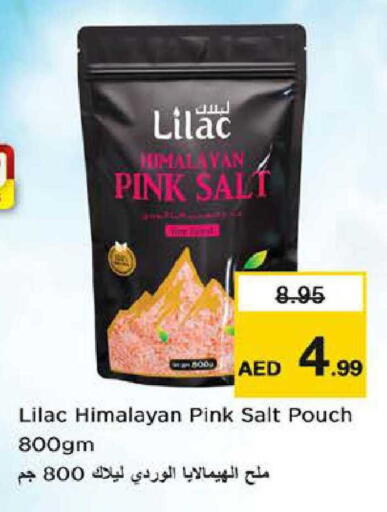available at Nesto Hypermarket in UAE - Al Ain