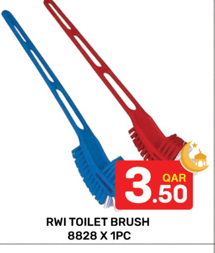 available at Majlis Hypermarket in Qatar - Al Rayyan