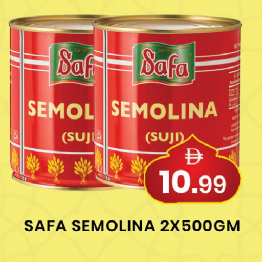 available at مبارك هايبرماركت الشارقة in الإمارات العربية المتحدة , الامارات - الشارقة / عجمان