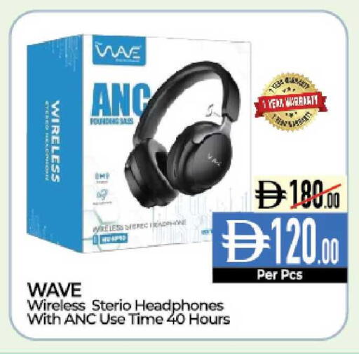 available at ديلايس سوبرماركت in الإمارات العربية المتحدة , الامارات - أبو ظبي