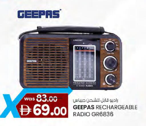 available at K M Trading  in UAE - Dubai