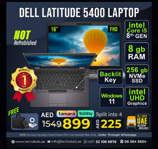 available at TechDeals Electronics Trading in UAE - Ras al Khaimah