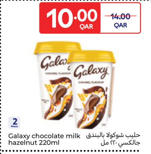 available at Carrefour in Qatar - Doha