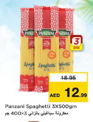 available at Nesto Hypermarket in UAE - Al Ain