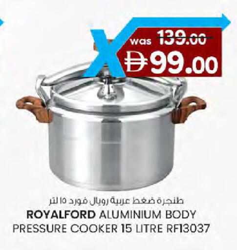 available at ك. الم. للتجارة in الإمارات العربية المتحدة , الامارات - دبي