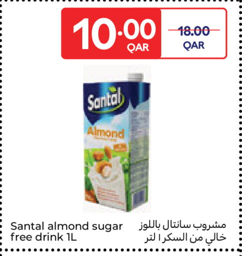 available at Carrefour in Qatar - Al Wakra