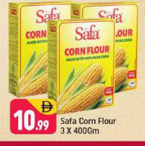 available at شكلان ماركت in الإمارات العربية المتحدة , الامارات - دبي