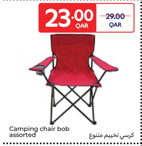 available at Carrefour in Qatar - Umm Salal