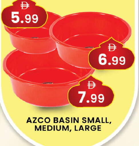 available at مبارك هايبرماركت الشارقة in الإمارات العربية المتحدة , الامارات - الشارقة / عجمان