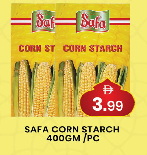 available at مبارك هايبرماركت الشارقة in الإمارات العربية المتحدة , الامارات - الشارقة / عجمان