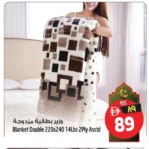 available at سفاري هايبر ماركت in الإمارات العربية المتحدة , الامارات - رَأْس ٱلْخَيْمَة