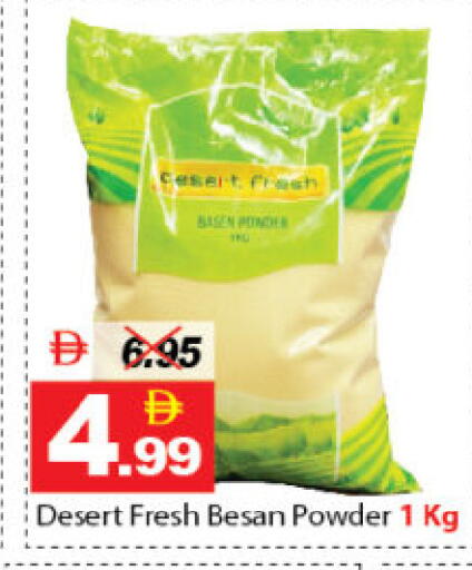 available at ديزرت فريش ماركت in الإمارات العربية المتحدة , الامارات - أبو ظبي