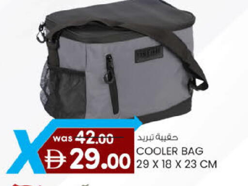 available at K M Trading  in UAE - Abu Dhabi